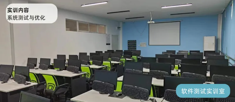 城院•王牌专业 | 计算机应用技术:乘“云”而上,大有可为!抢占川渝数字经济新风口