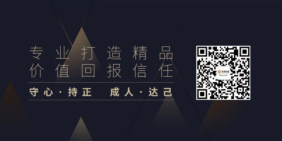 黄仁勋近期最精彩的一场对话,许多看法与市场共识不一样……