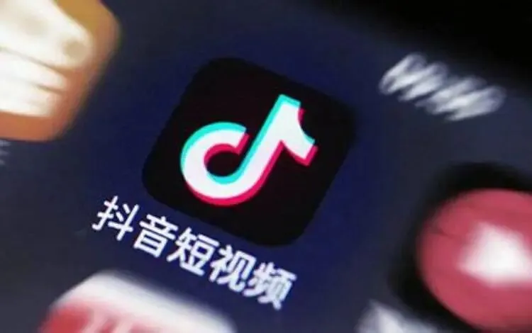 我们深扒了抖音这份搜索报告:搜索才是获客的新风口,我们帮你把打法整理好了!