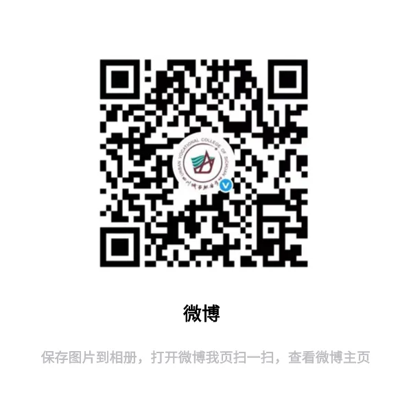 城院•王牌专业 | 计算机应用技术:乘“云”而上,大有可为!抢占川渝数字经济新风口