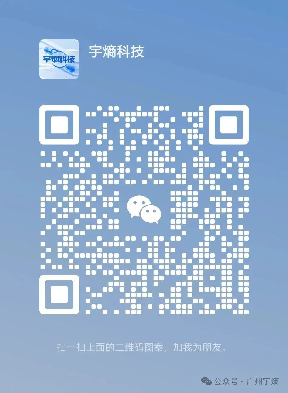 2025年人形机器人市场:中国厂商吃掉85%份额,但这些问题还没解决