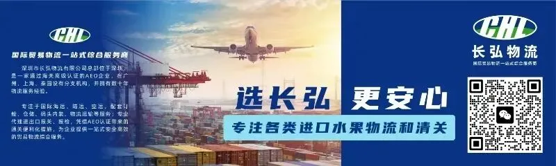 3月24日华东水果市场榴莲、火龙果行情参考