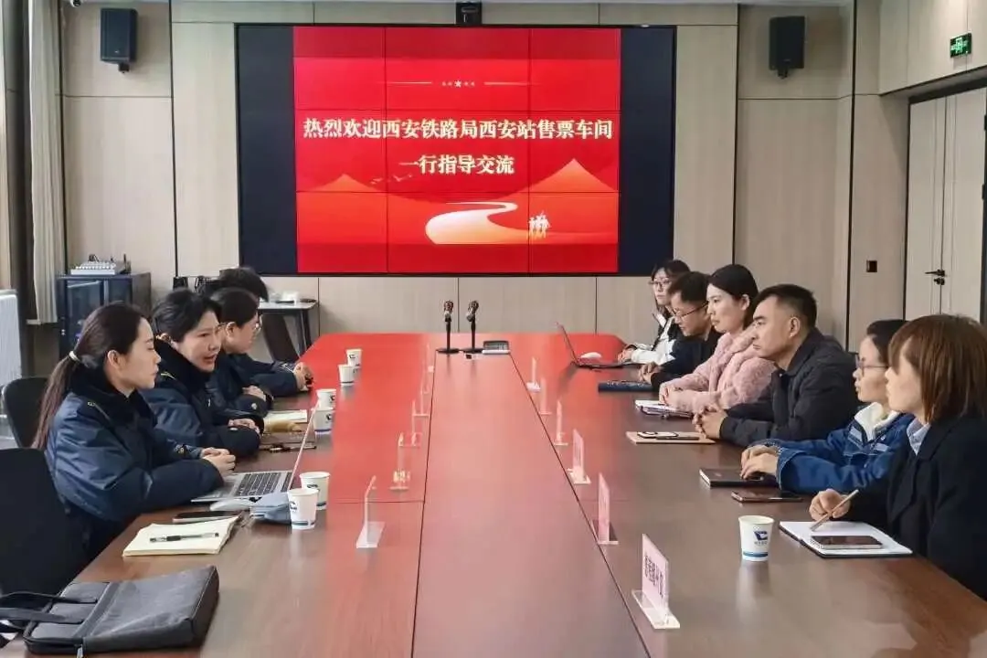 长安畅行|营销再发力 进校园 去铜川!