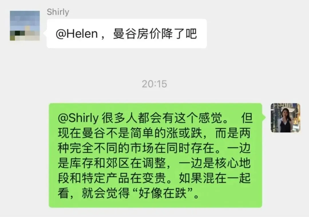 曼谷豪宅,已经不是一个市场了