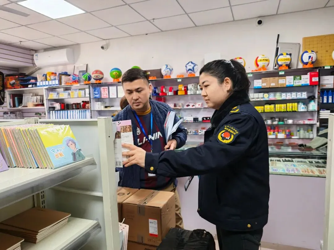 【扫黄打非】联合检查促规范 文化市场树新风