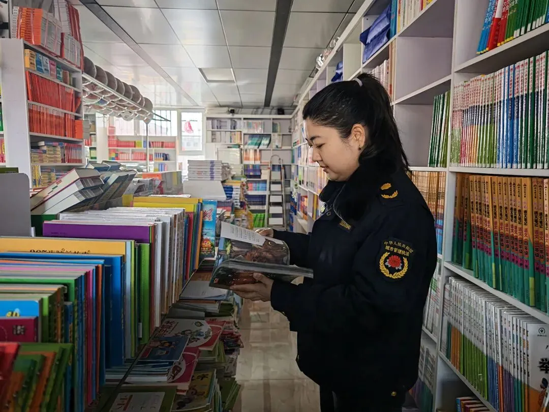 【扫黄打非】联合检查促规范 文化市场树新风