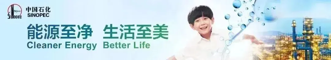 【基层动态】阳泉市市场监督管理局莅临城区片区小阳泉站开展加油机计量专项检查