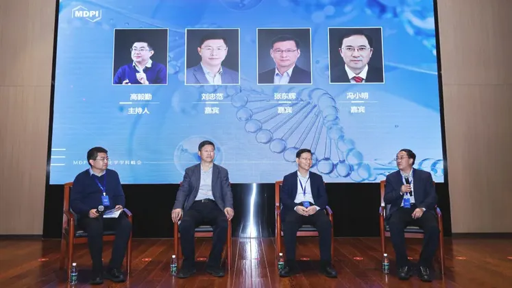 MDPI 市场部门诚聘博士 | 数据营销专员、会议论文专员