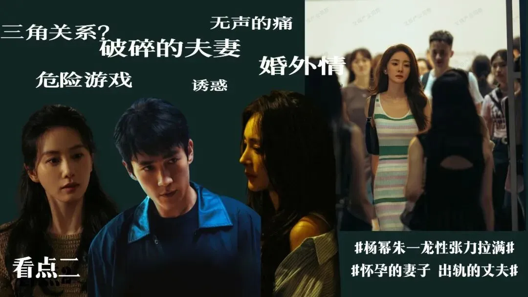 顶流阵容,硬核国安|《惊蛰无声》模拟营销策划案