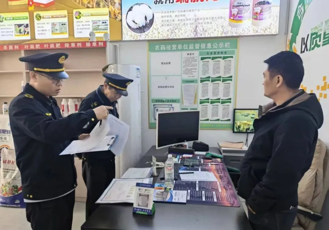 三月春耕护农忙 市场监管守一线——第一师市场监管局全面开展辖区农资专项检查