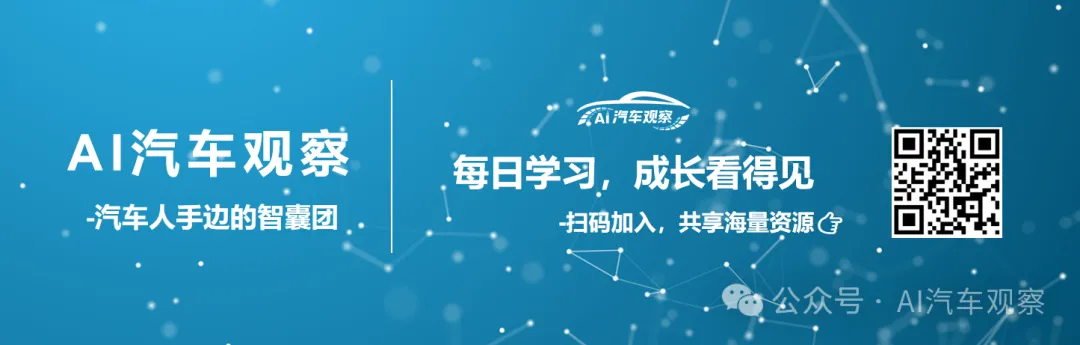 2026中国汽车出海进阶之破浪泰国市场,从单极爆发迈向价值重构