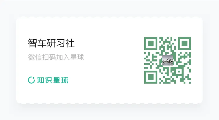 2026中国汽车出海进阶之破浪泰国市场,从单极爆发迈向价值重构