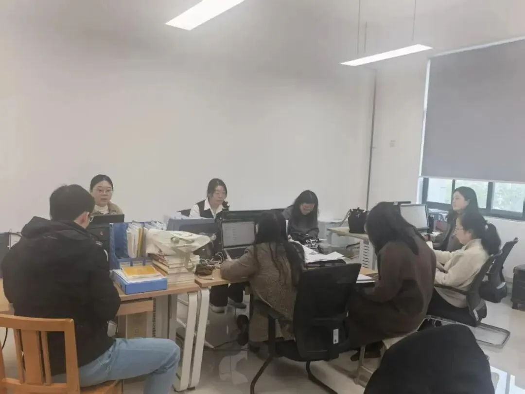 数字营销教研室召开教学研讨会