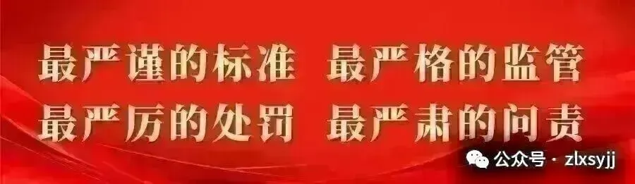 庄浪县市场监管局线上线下协同监管,守护外卖餐饮安全防线