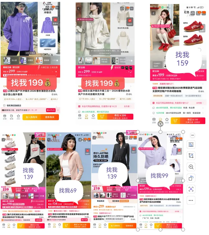 计划经济与市场经济