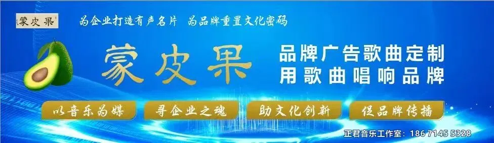 读书、品茶、聊善商之一百四十九: 品牌营销之打造金字招牌的十八字“真”经