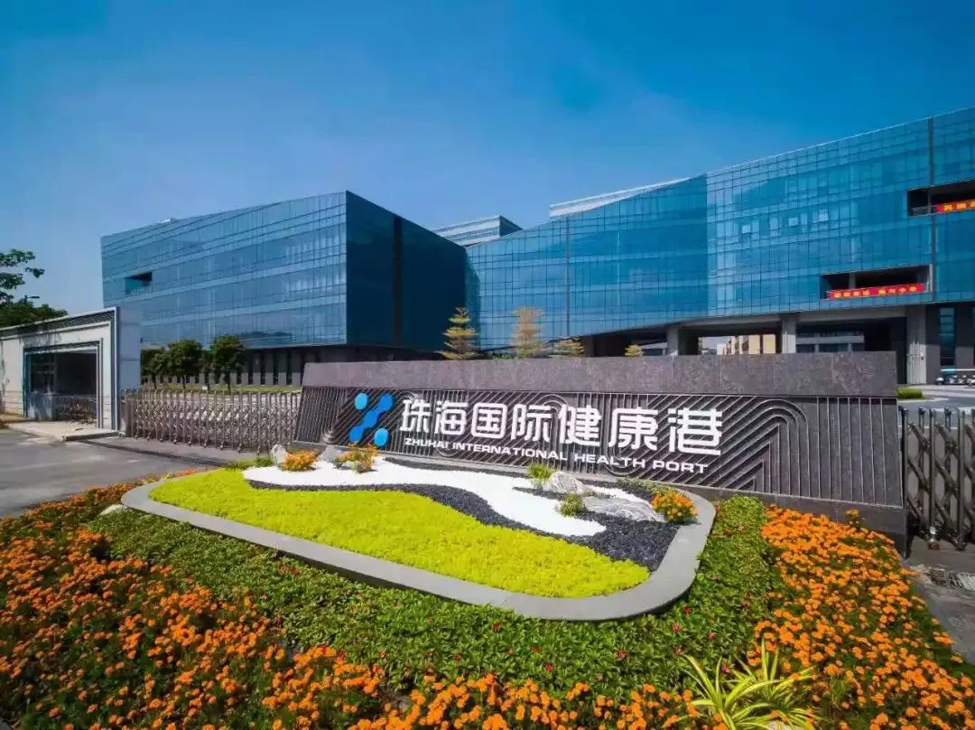 天樾峰首页热搜:(售楼处)首页网站-营销中心欢迎您-楼盘详情-最新价格-户型图-容积率@售楼处中心2026