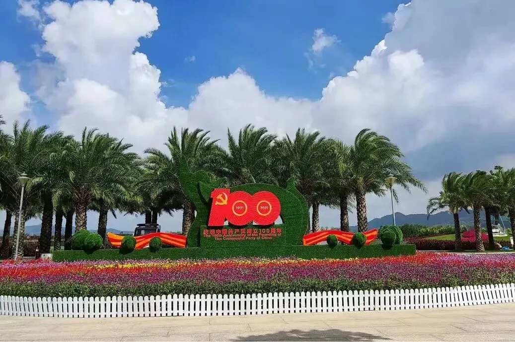 天樾峰首页热搜:(售楼处)首页网站-营销中心欢迎您-楼盘详情-最新价格-户型图-容积率@售楼处中心2026