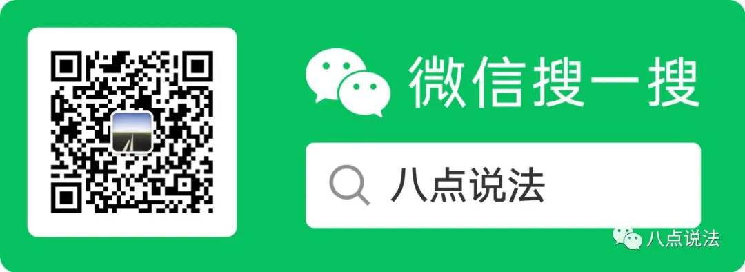 保险营销训练v型图介绍及画图讲解通关演练