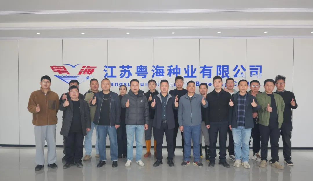 年产能60亿尾!粤海饲料布局华东虾苗市场,以科技赋能对虾产业升级