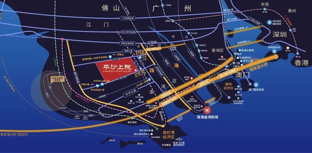 平沙上院首页热搜:(售楼处)首页网站-营销中心欢迎您-楼盘详情-最新价格-户型图-容积率@售楼处中心2026