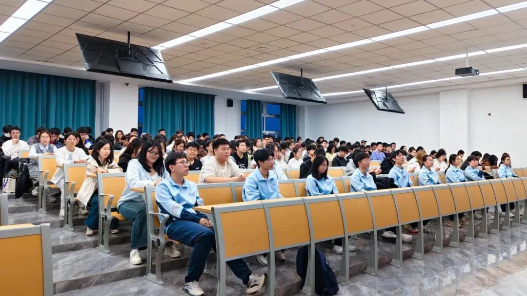 计算机科学技术学院开展“开学第一课”系列活动