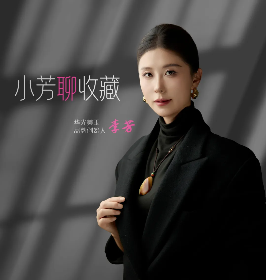 籽料市场“冰与火”:为何顶级料子永远在涨?