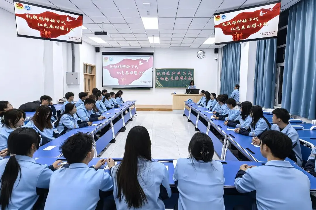 计算机科学技术学院开展“开学第一课”系列活动