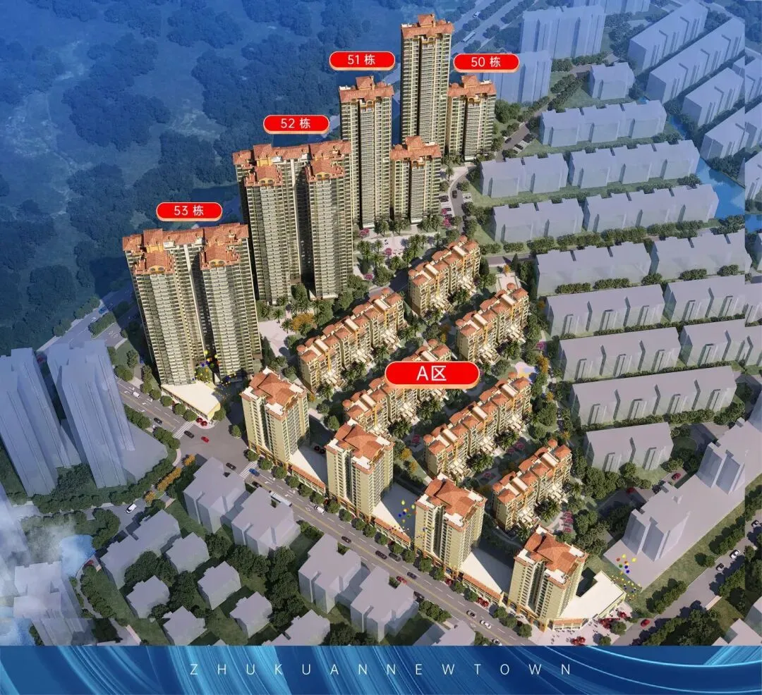 珠光新城首页热搜:(售楼处)首页网站-营销中心欢迎您-楼盘详情-最新价格-户型图-容积率@售楼处中心2026