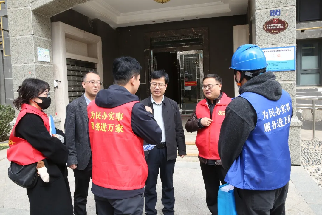 兰州分公司服务活动以标准化打法破解社区营销痛点