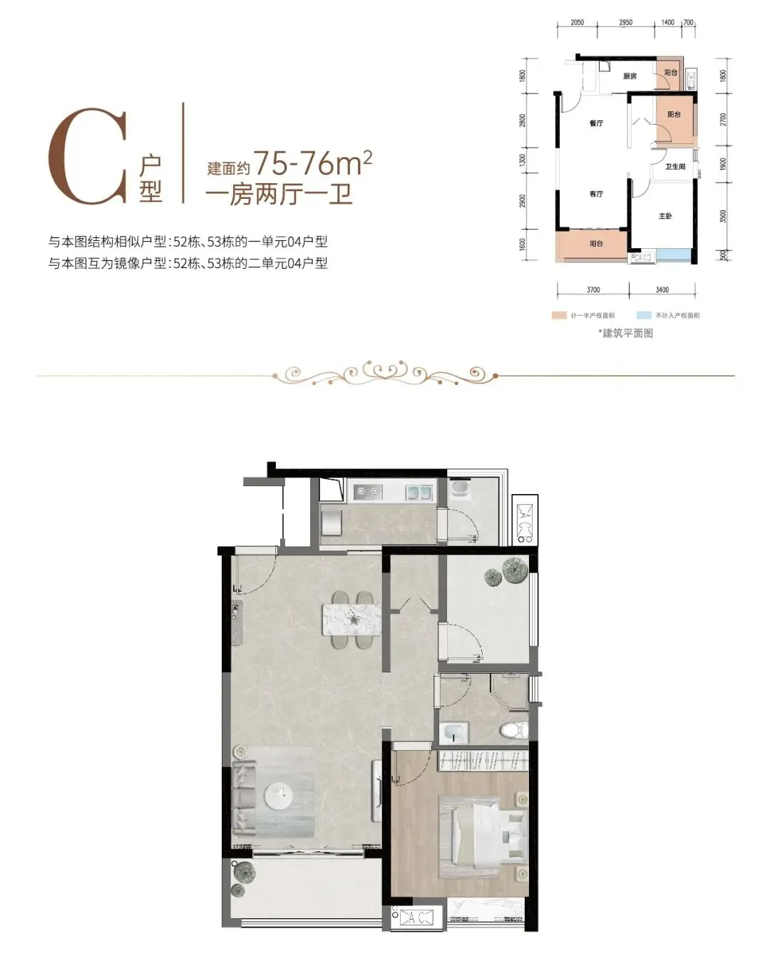 珠光新城首页热搜:(售楼处)首页网站-营销中心欢迎您-楼盘详情-最新价格-户型图-容积率@售楼处中心2026