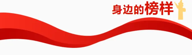 身边的榜样丨谢雨汐:市场一线的“暖心使者”