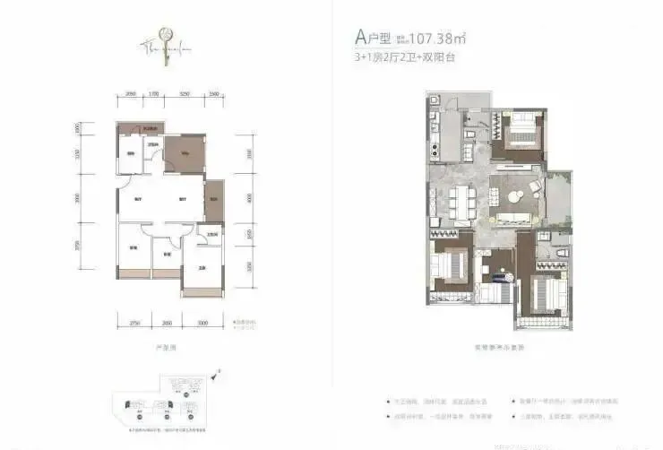 中珠领域首页热搜:(售楼处)首页网站-营销中心欢迎您-楼盘详情-最新价格-户型图-容积率@售楼处中心2026