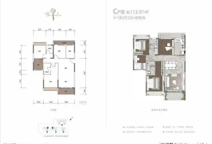 中珠领域首页热搜:(售楼处)首页网站-营销中心欢迎您-楼盘详情-最新价格-户型图-容积率@售楼处中心2026