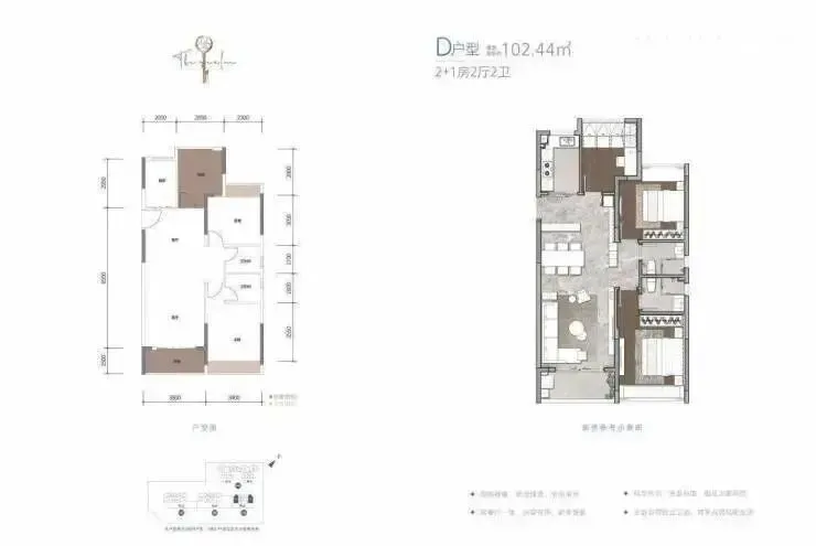 中珠领域首页热搜:(售楼处)首页网站-营销中心欢迎您-楼盘详情-最新价格-户型图-容积率@售楼处中心2026