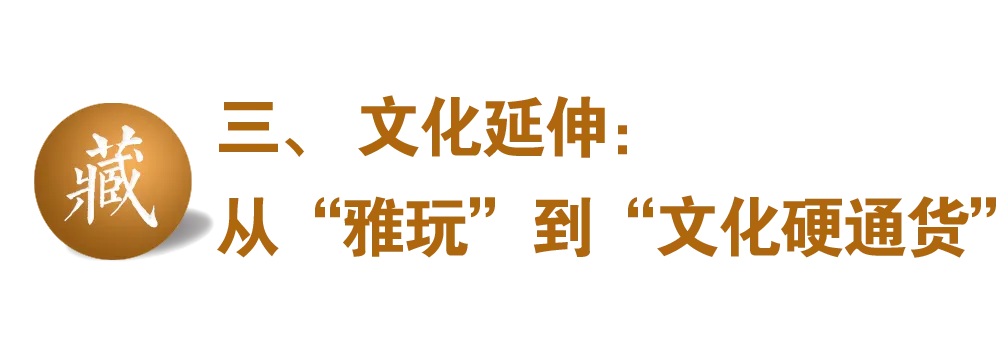 籽料市场“冰与火”:为何顶级料子永远在涨?