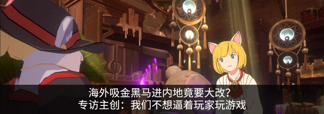 获客成本暴减61%:出海收入Top10的大厂都在悄悄用它