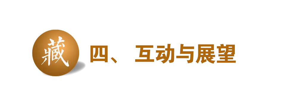 籽料市场“冰与火”:为何顶级料子永远在涨?