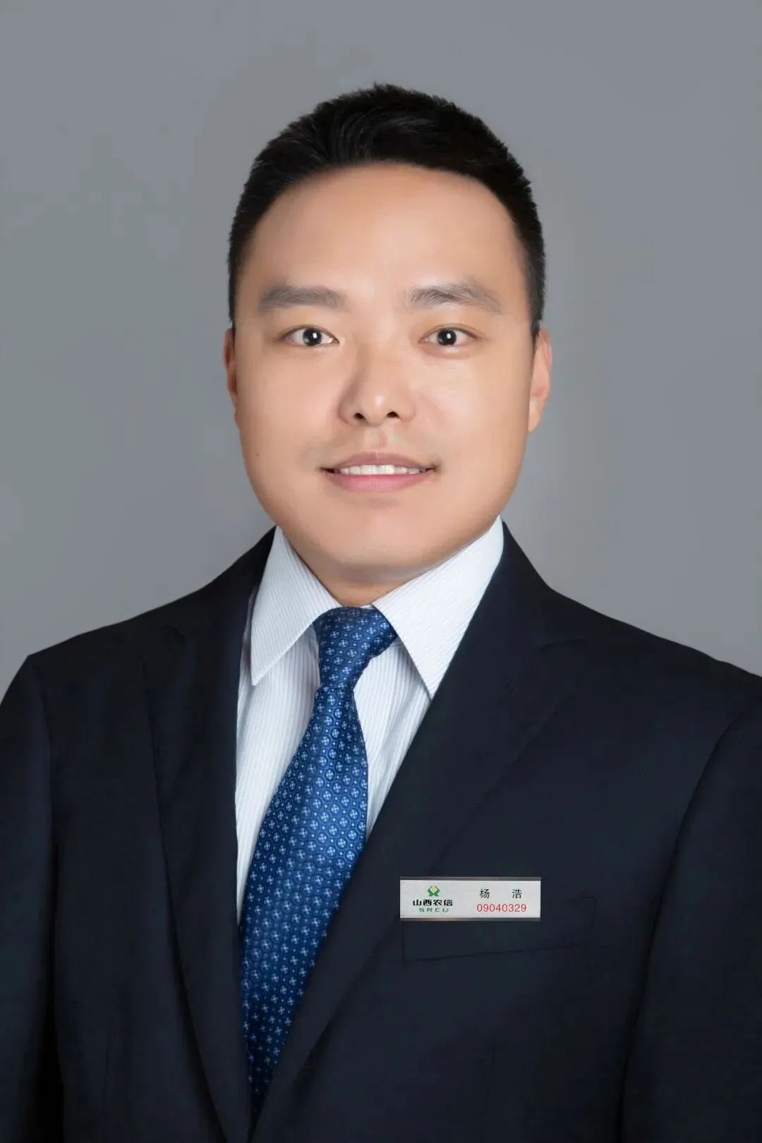 综合营销标兵丨阳城农商银行杨浩:铁脚板走出“活地图” 贴心人成了“主心骨”