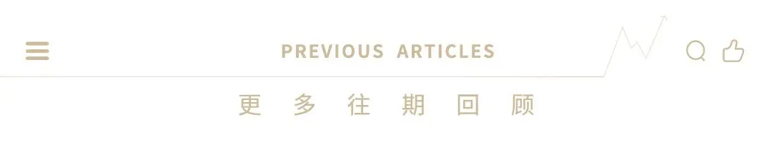李东生谈AI潜能:2030年10万亿市场,如何抓住?