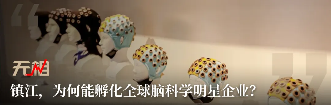 李东生谈AI潜能:2030年10万亿市场,如何抓住?