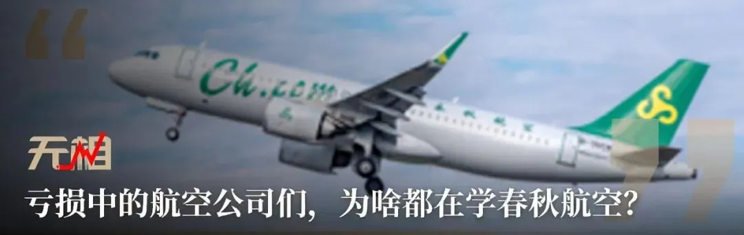 李东生谈AI潜能:2030年10万亿市场,如何抓住?