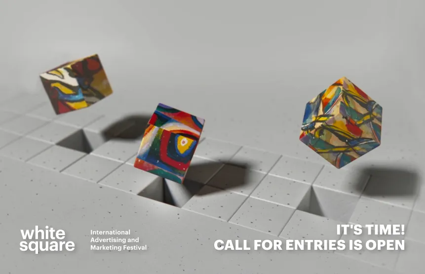 全球动态 | 2026白场国际广告营销节作品征集进行中