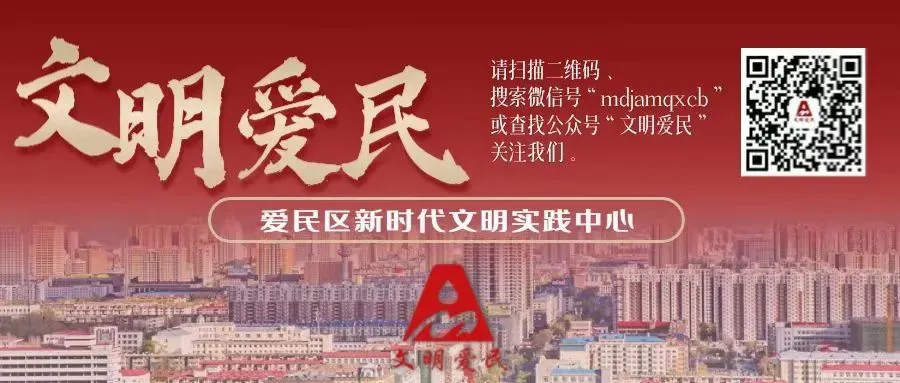 【重要通知】关于规范成品油市场价格行为的提醒告诫函