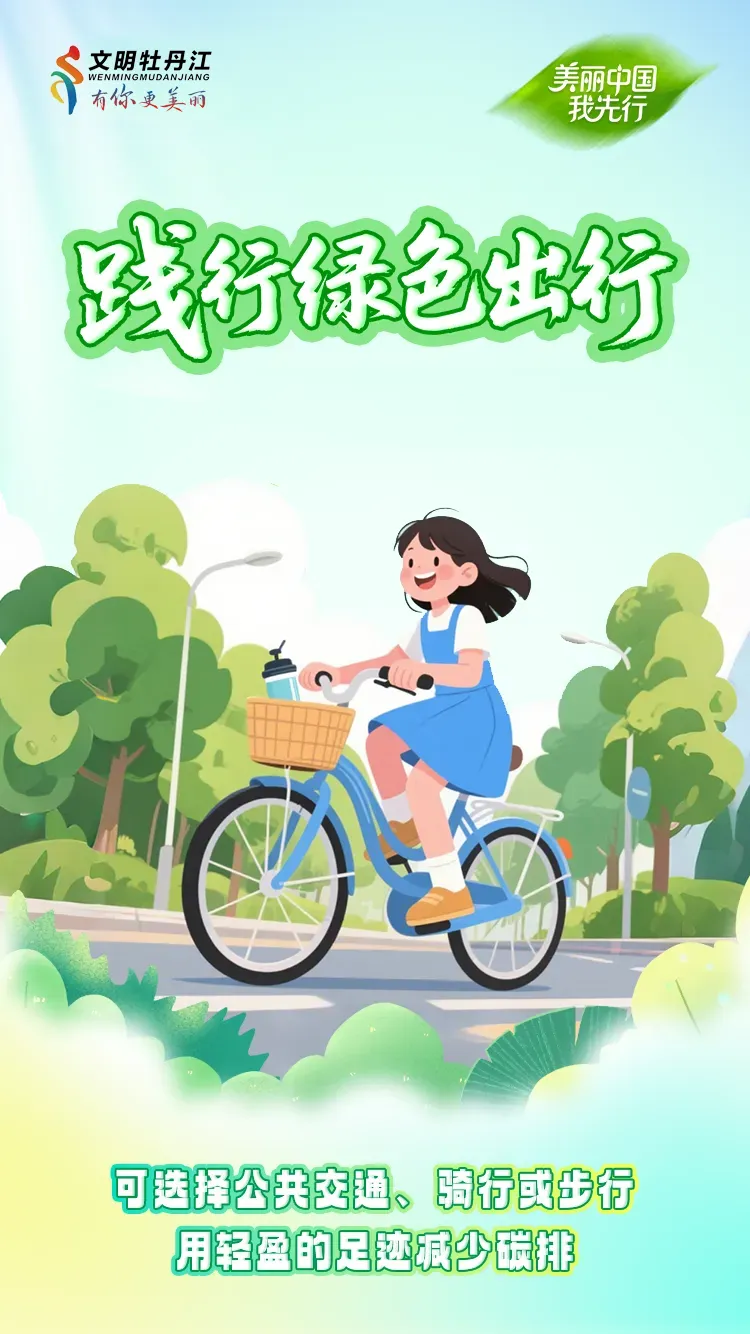 【重要通知】关于规范成品油市场价格行为的提醒告诫函