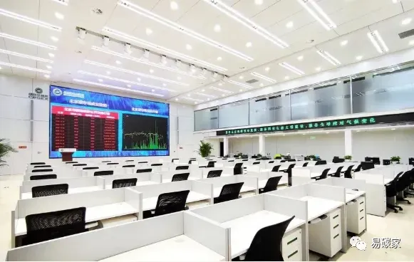 周三开讲,个人和企业如何快速参与碳交易市场