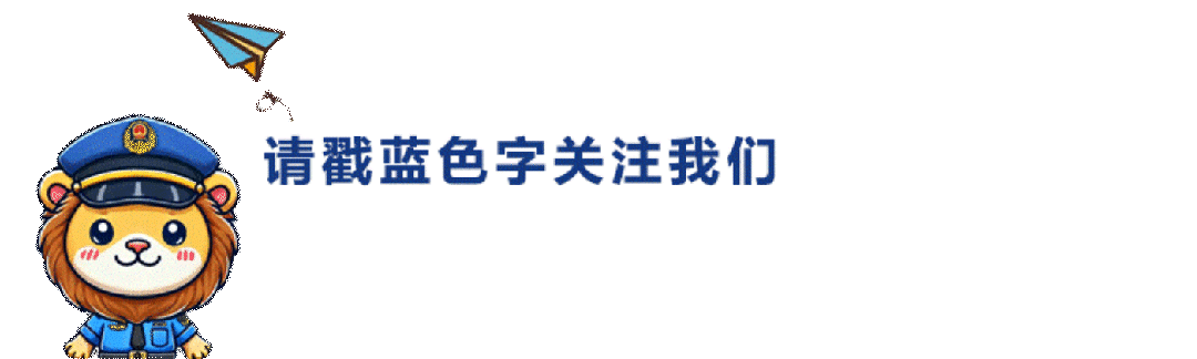 涪陵区市场监管局开展川渝合作知识产权保护专项执法行动