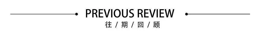 扩散!岚灵花鸟市场重要公告!部分商户将搬迁至大华!