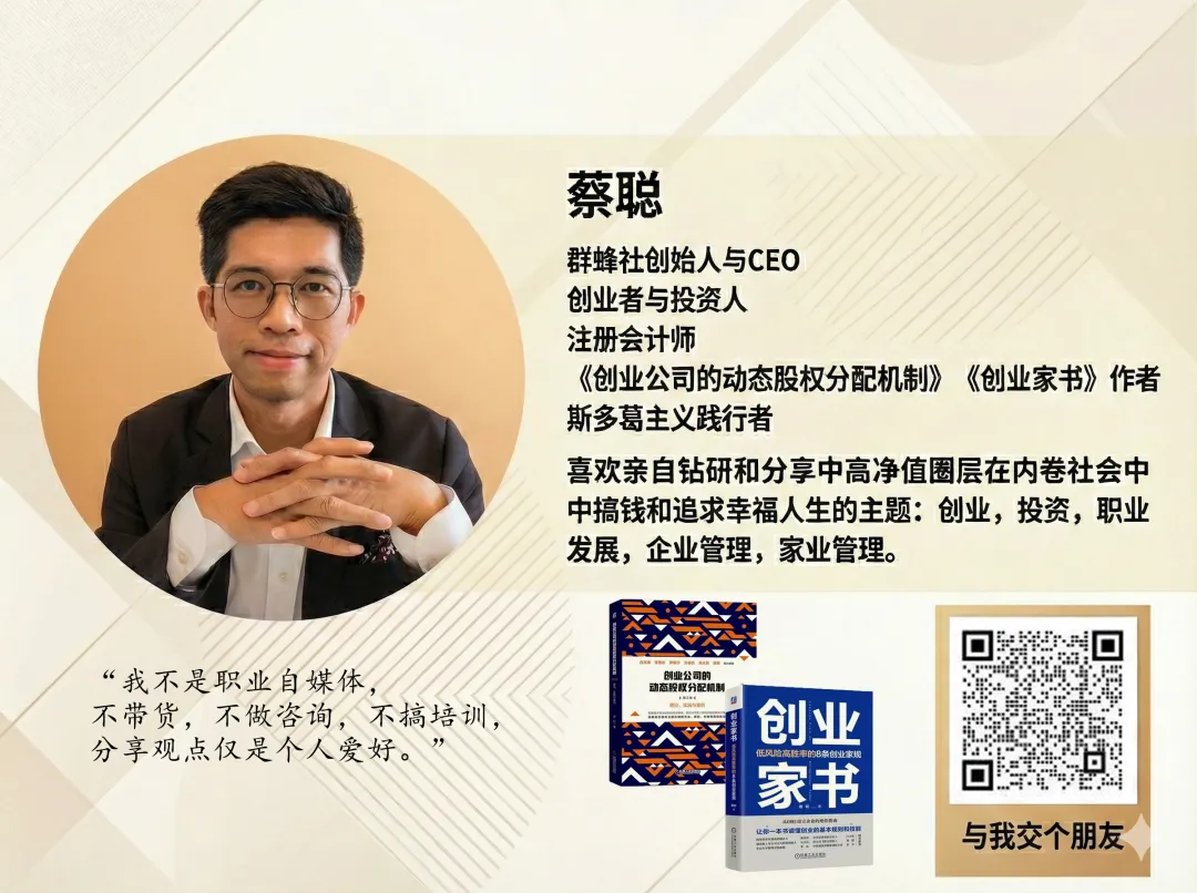 ATR 和 BOLL:市场波动与心理极限指标