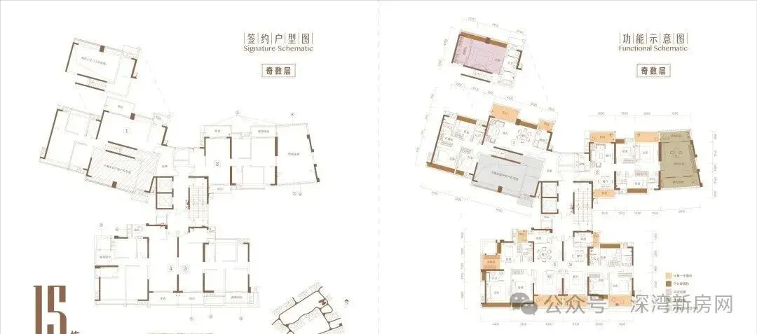 佳境康城首页热搜:(售楼处)首页网站-营销中心欢迎您-楼盘详情-最新价格-户型图-容积率@售楼处中心2026